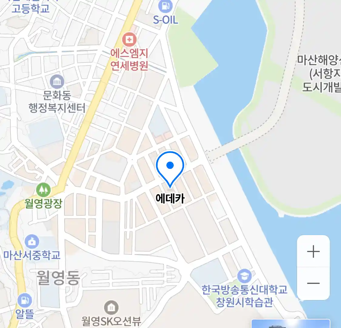 에데카