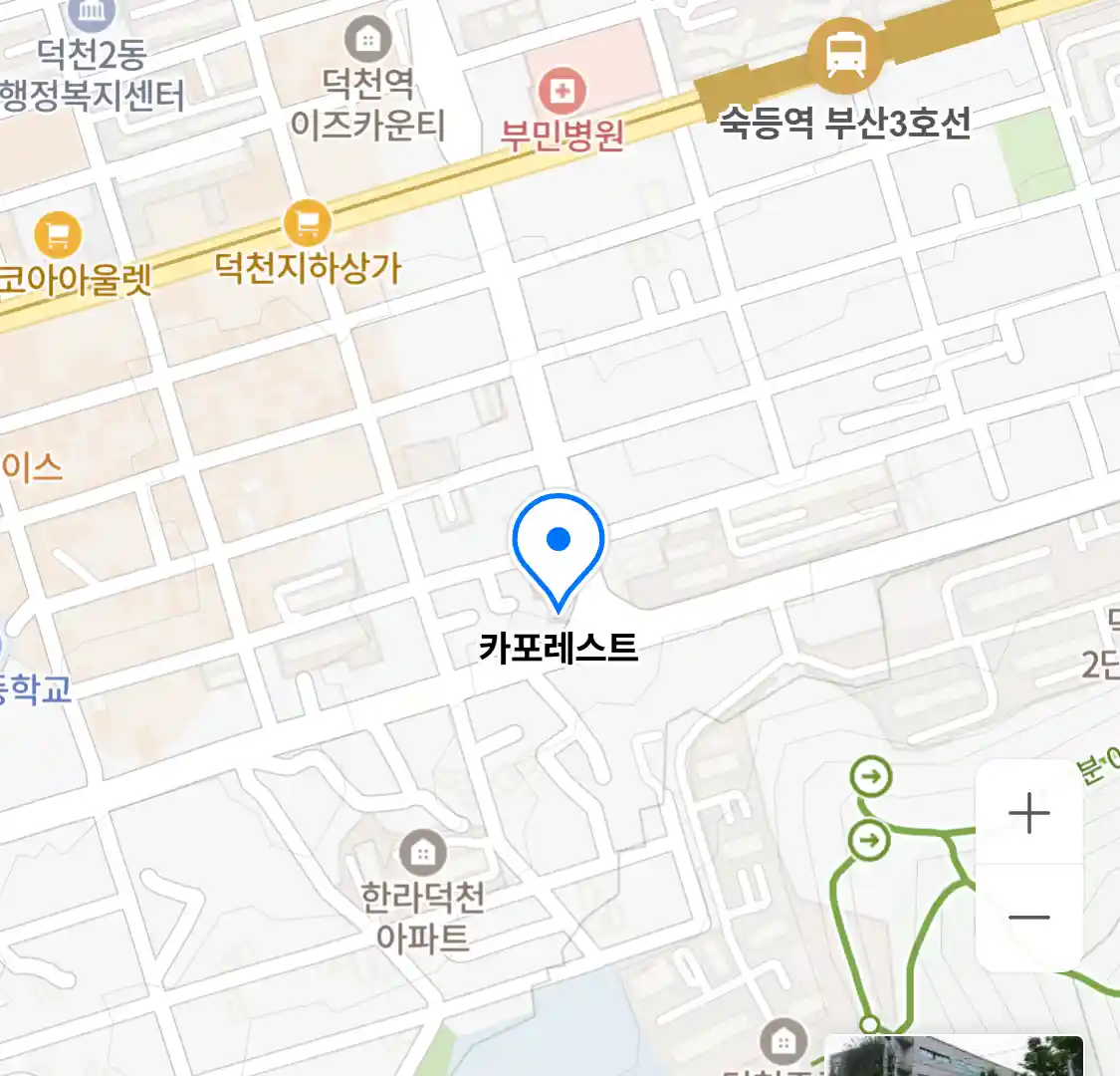 카포레스트