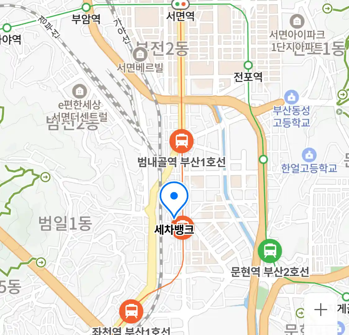 세차뱅크