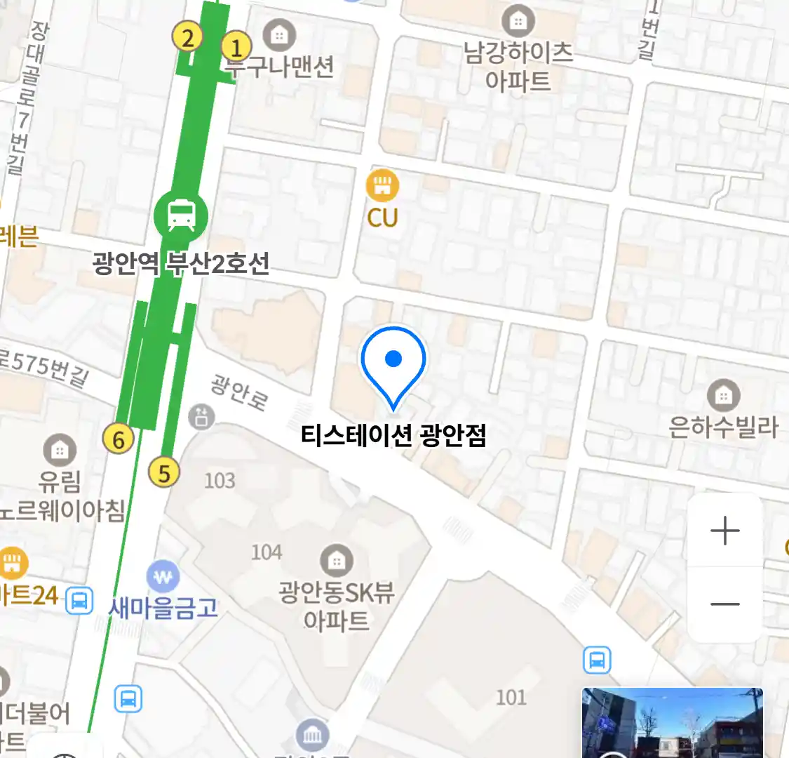 티스테이션 광안점