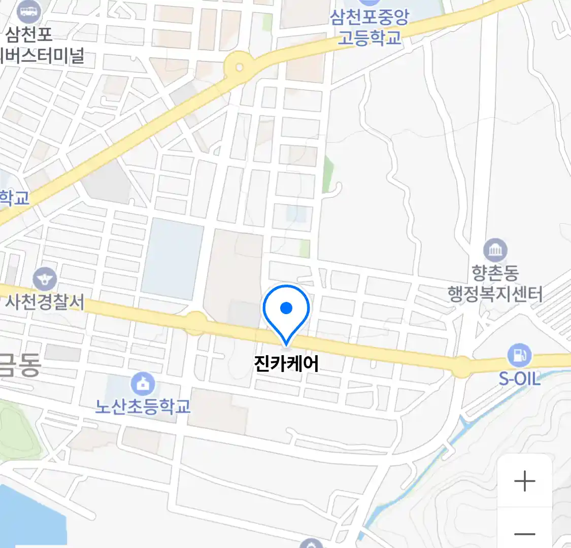 진카케어