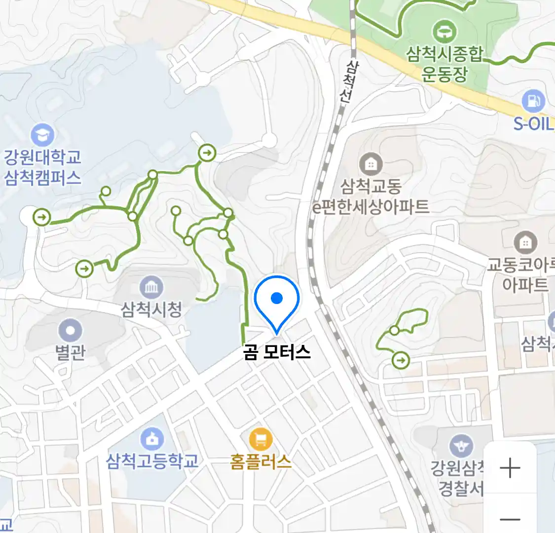 곰 모터스