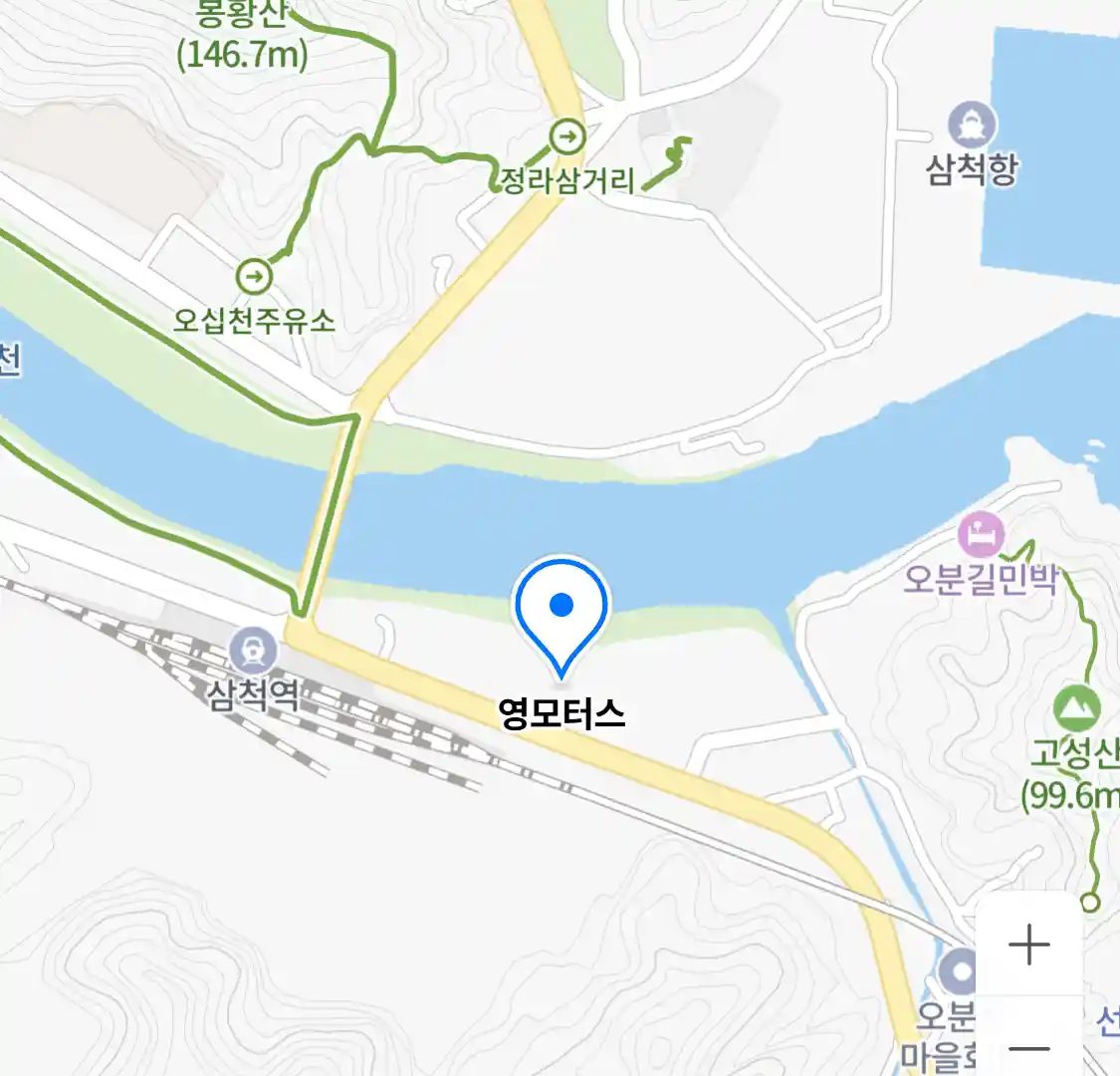 영모터스