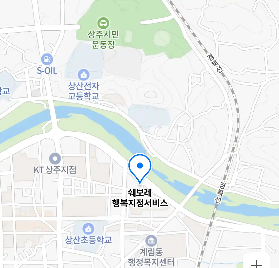 쉐보레 행복지정서비스