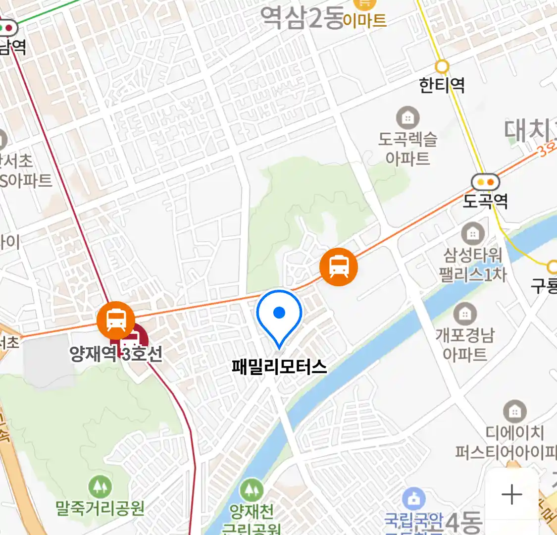 패밀리모터스
