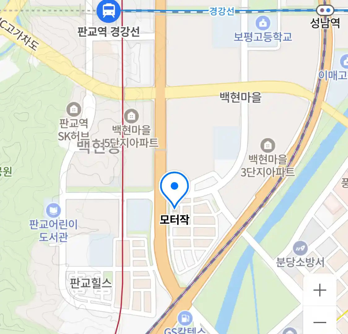 모터작
