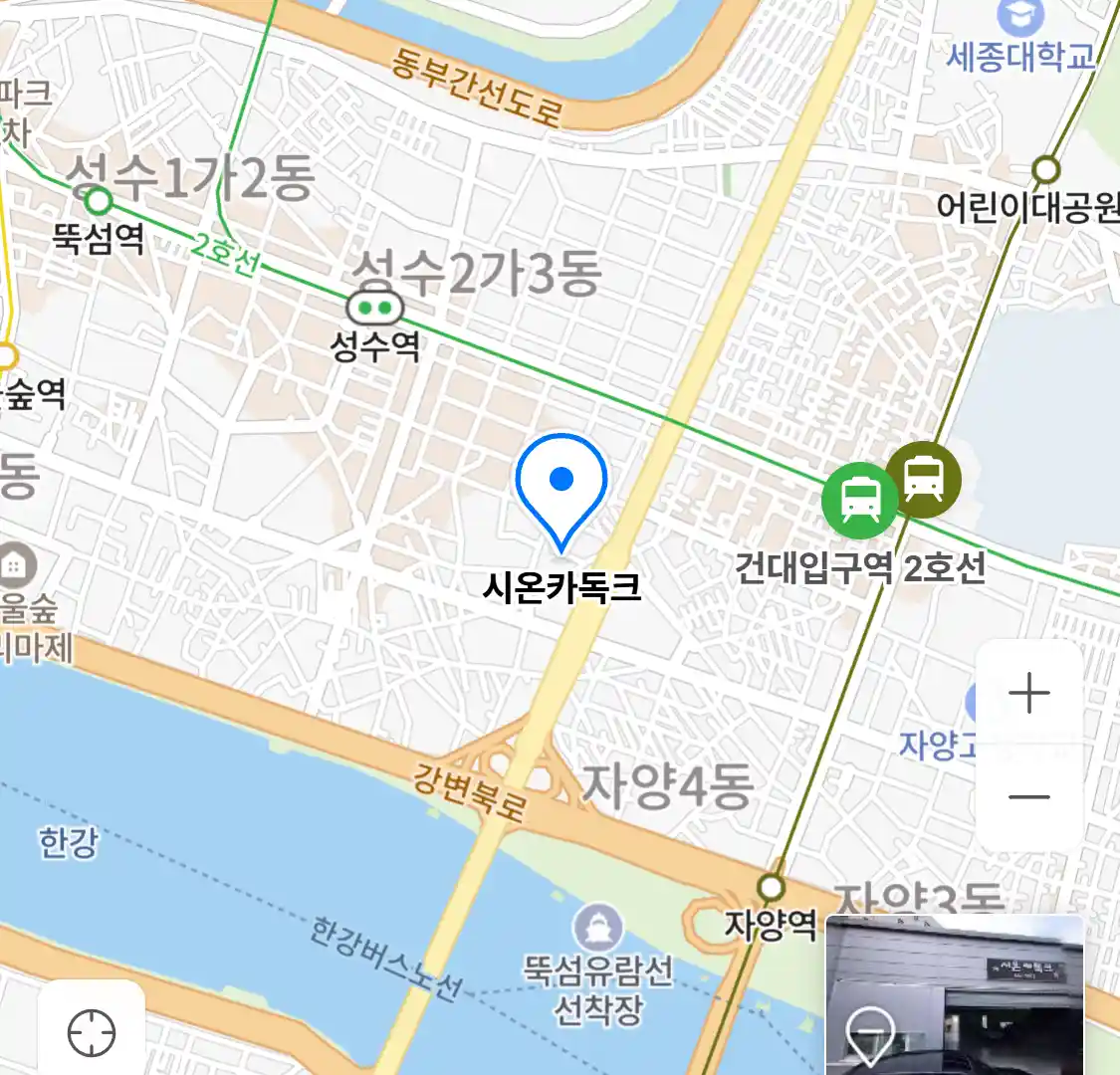 시온카독크