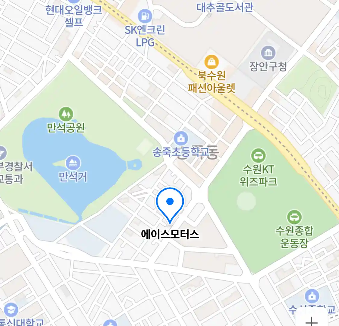 에이스모터스