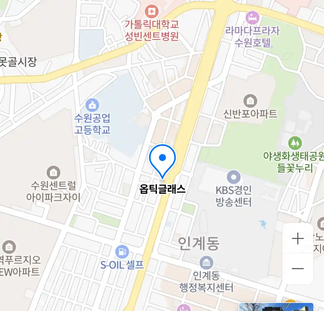 옵틱글래스