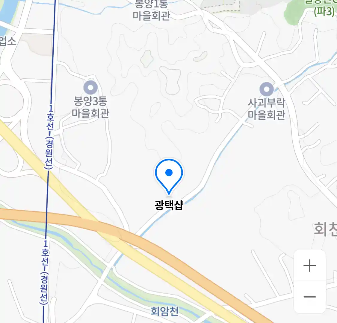 광택샵