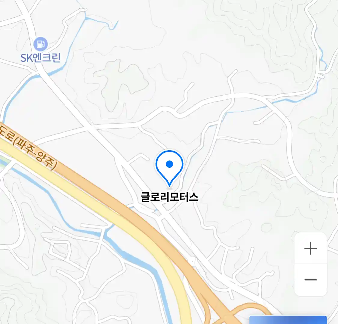 글로리모터스