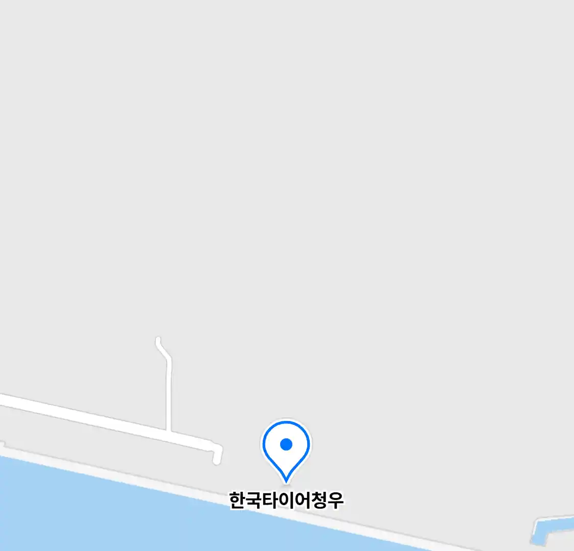 한국타이어청우