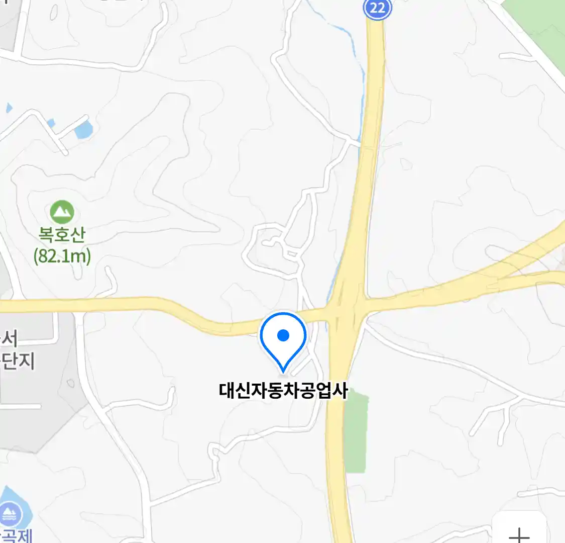대신자동차공업사 지도 이미지