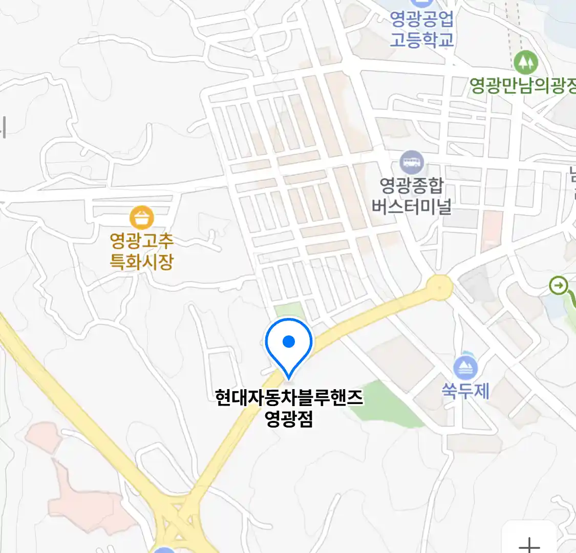 현대자동차블루핸즈 영광점 지도 이미지