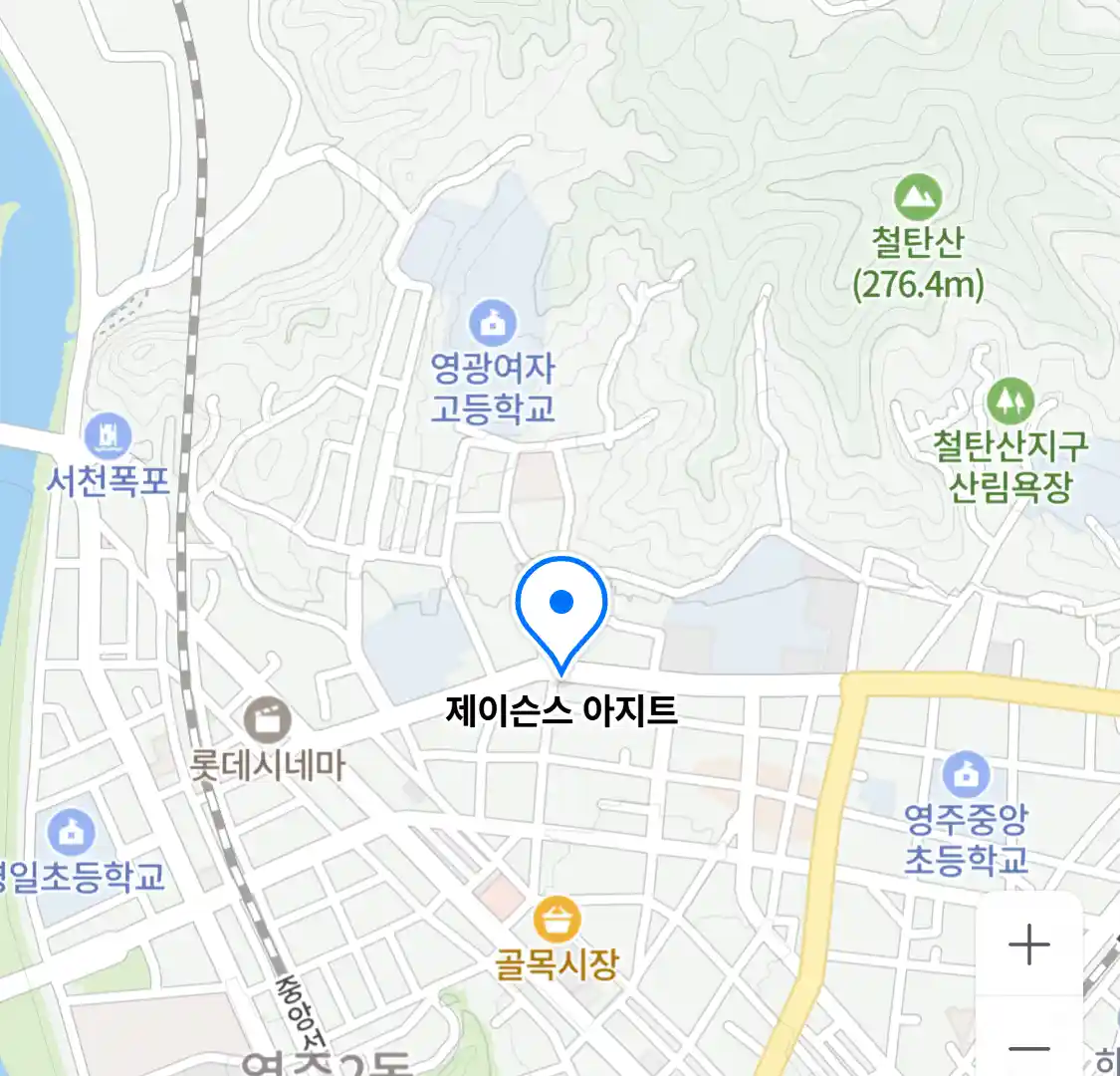 제이슨스 아지트