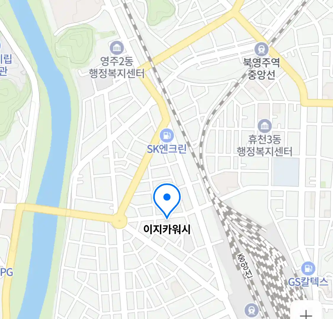 이지카워시