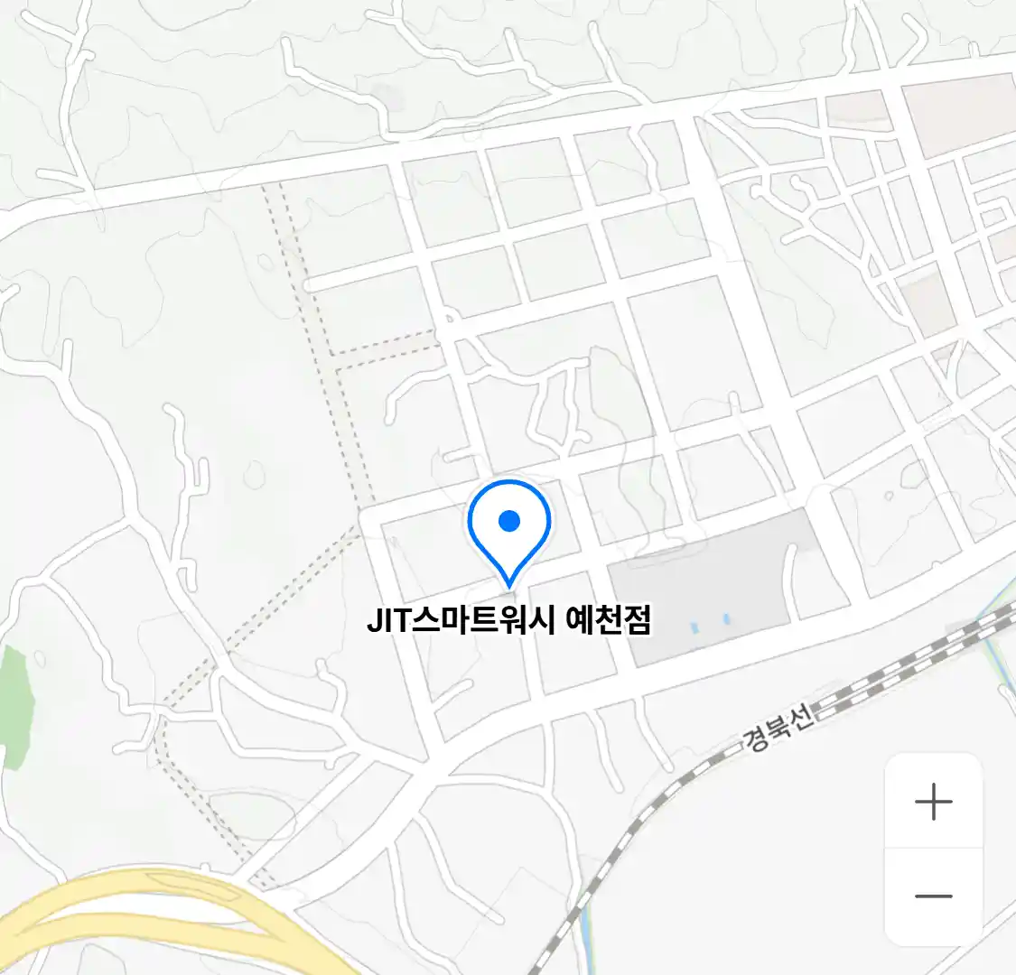 JIT스마트워시 예천점