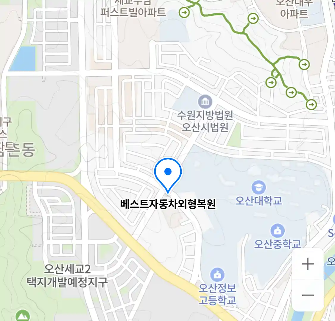 베스트자동차외형복원