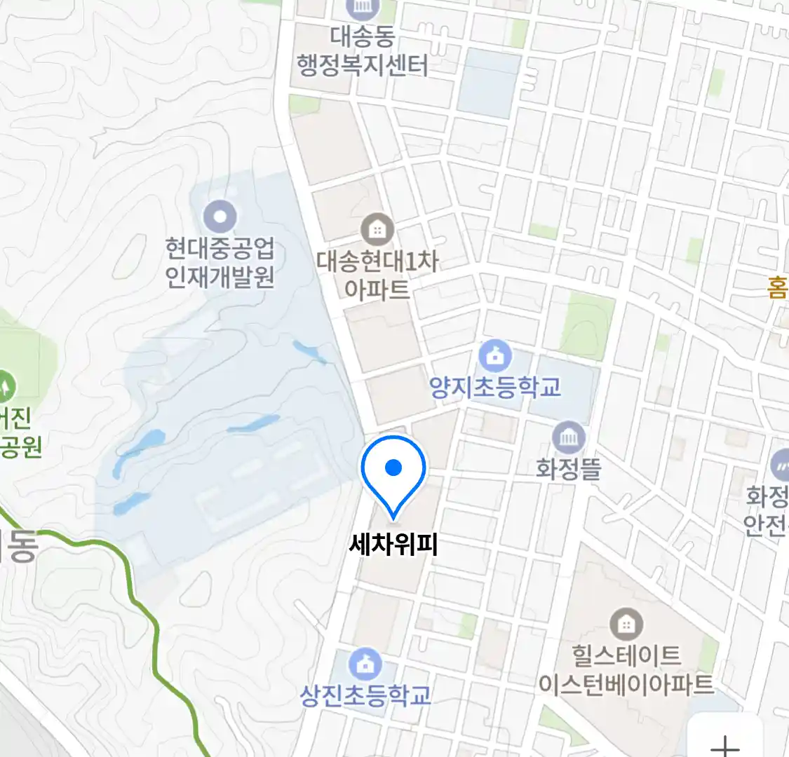 세차위피