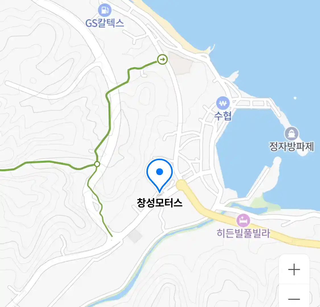 창성모터스
