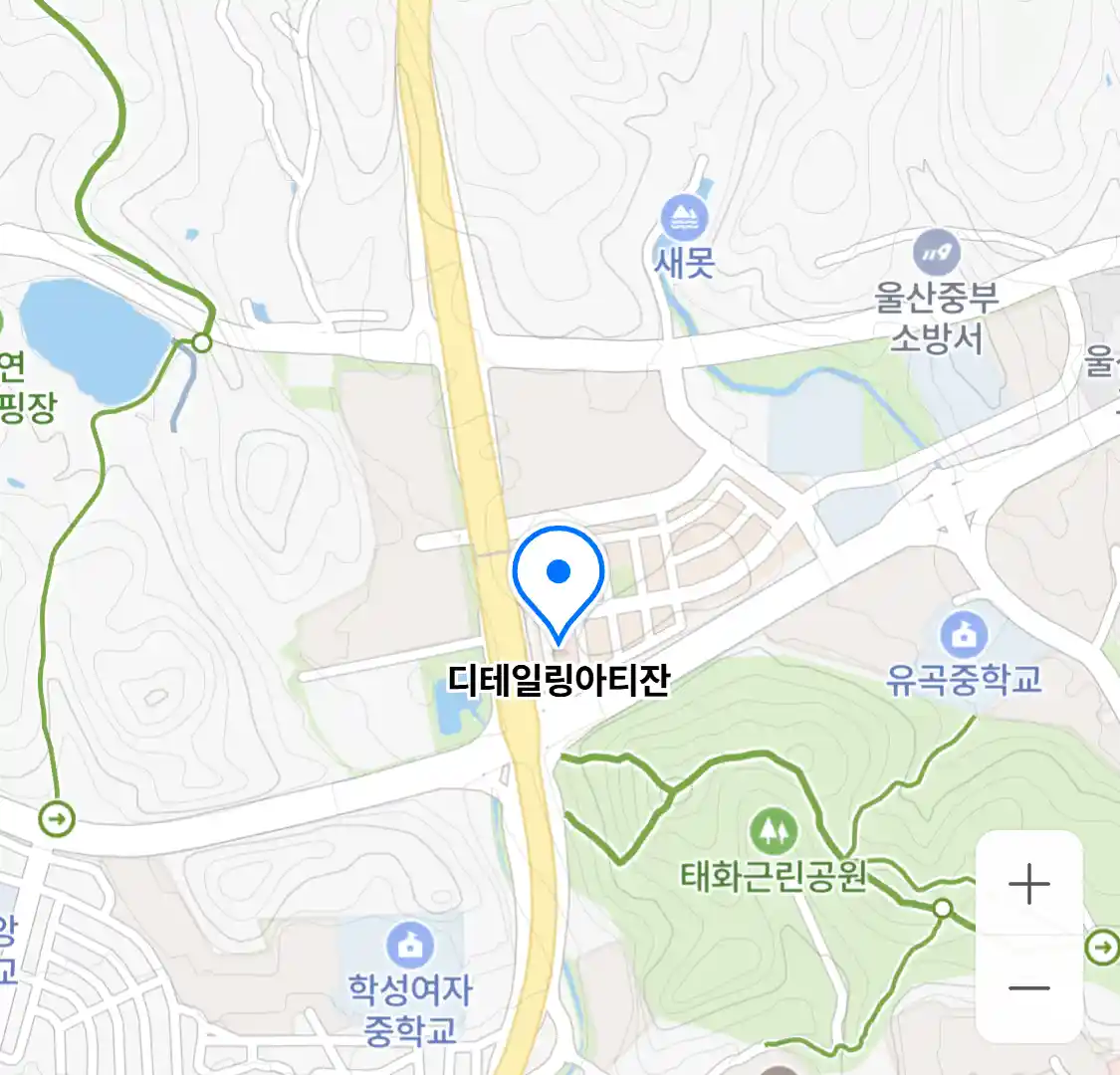 디테일링아티잔