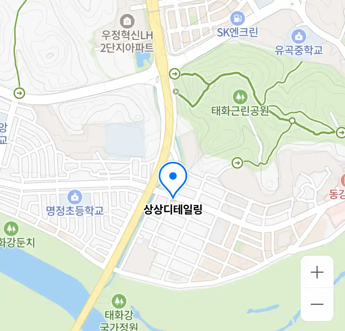 상상디테일링