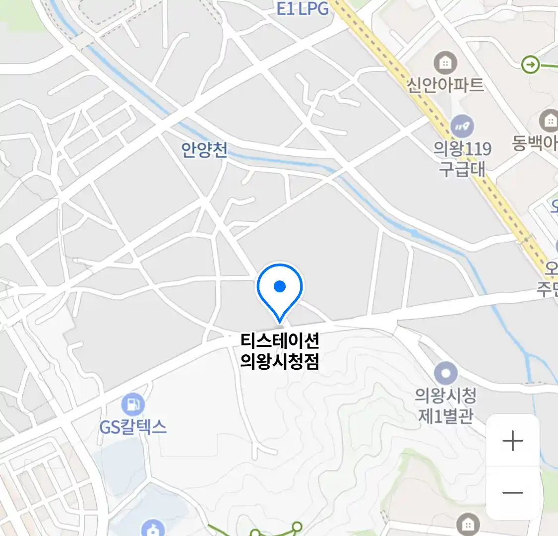 티스테이션 의왕시청점