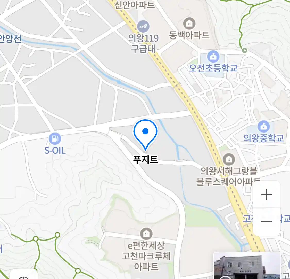 푸지트