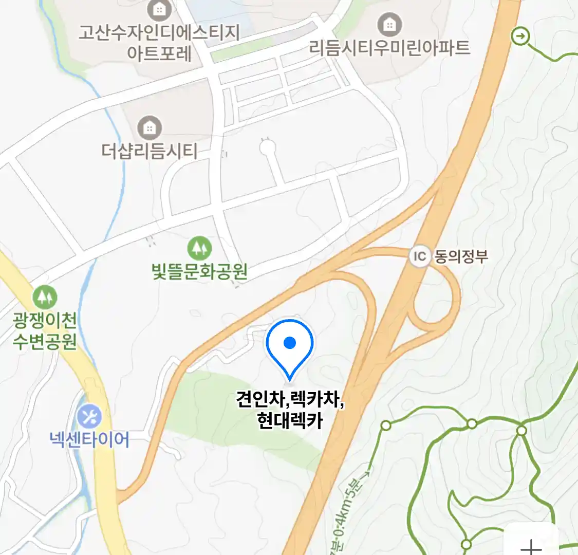 견인차,렉카차,현대렉카