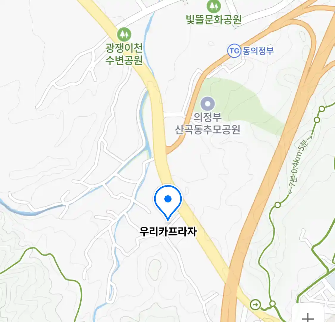 우리카프라자