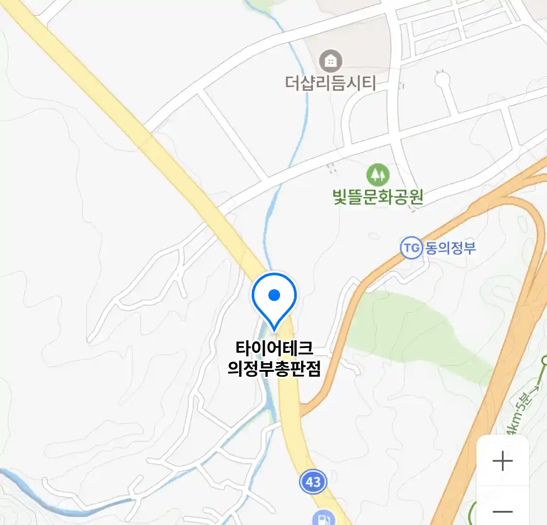 타이어테크 의정부총판점