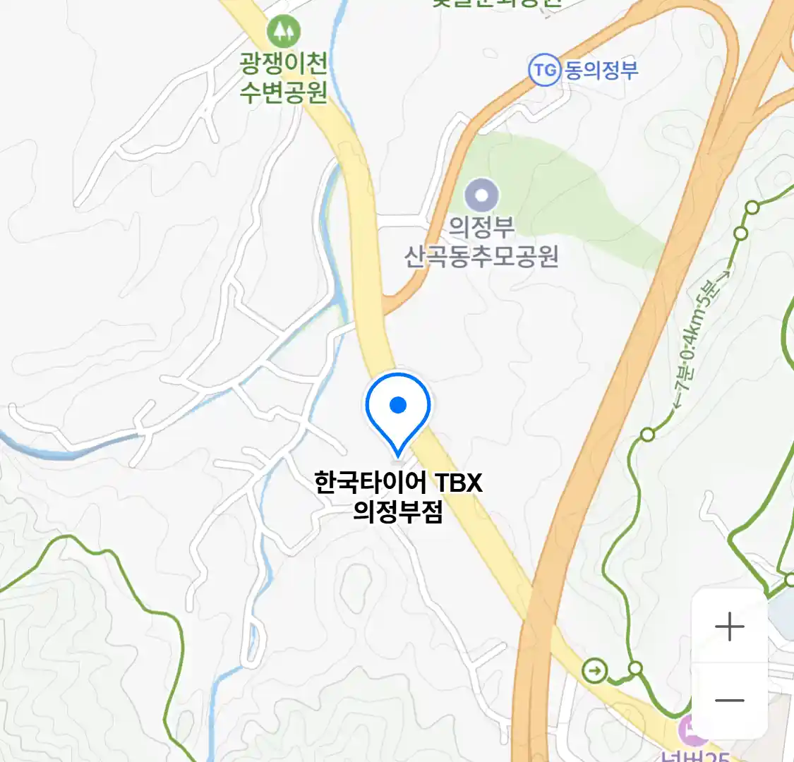 한국타이어 TBX 의정부점