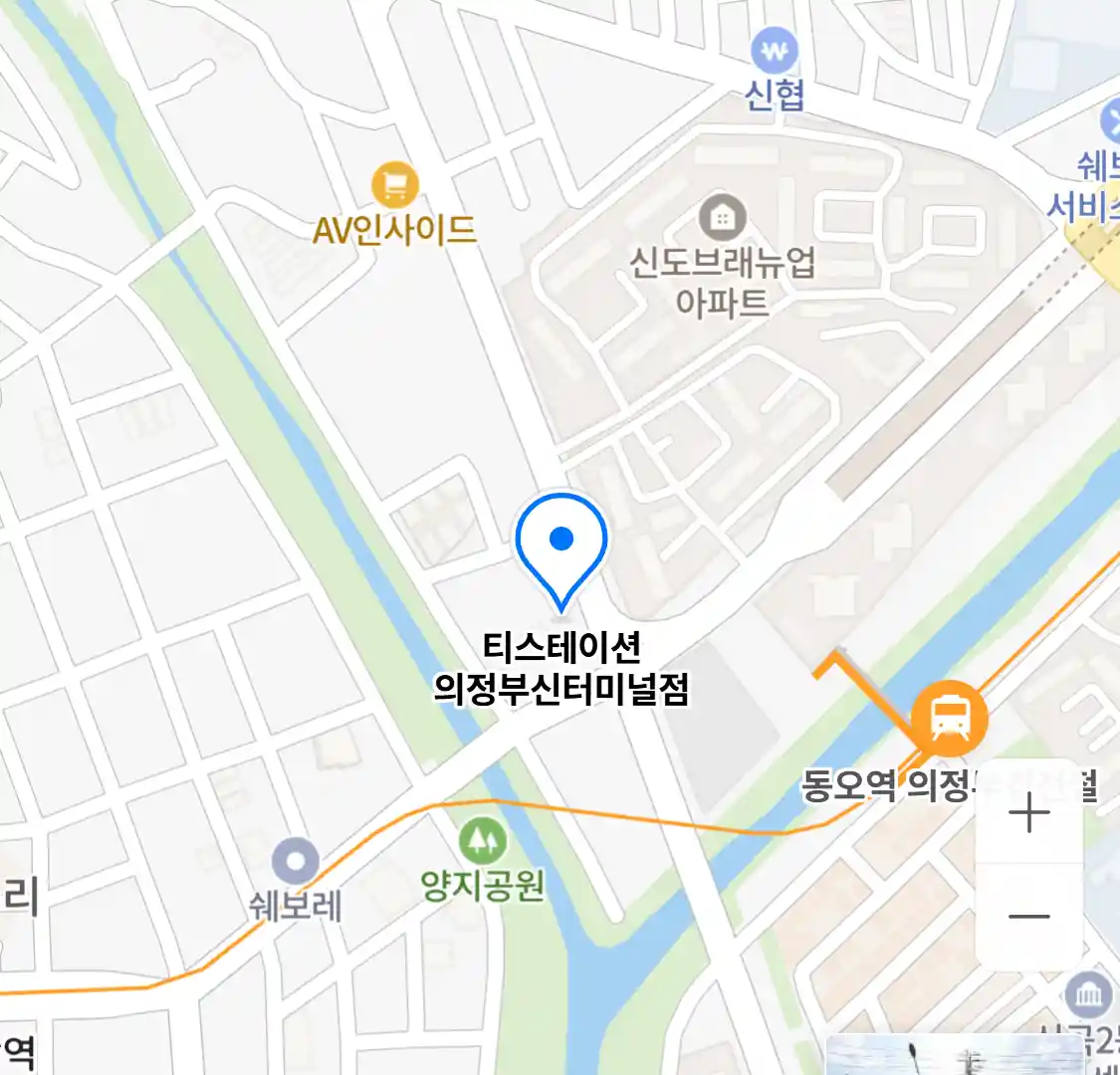 티스테이션 의정부신터미널점