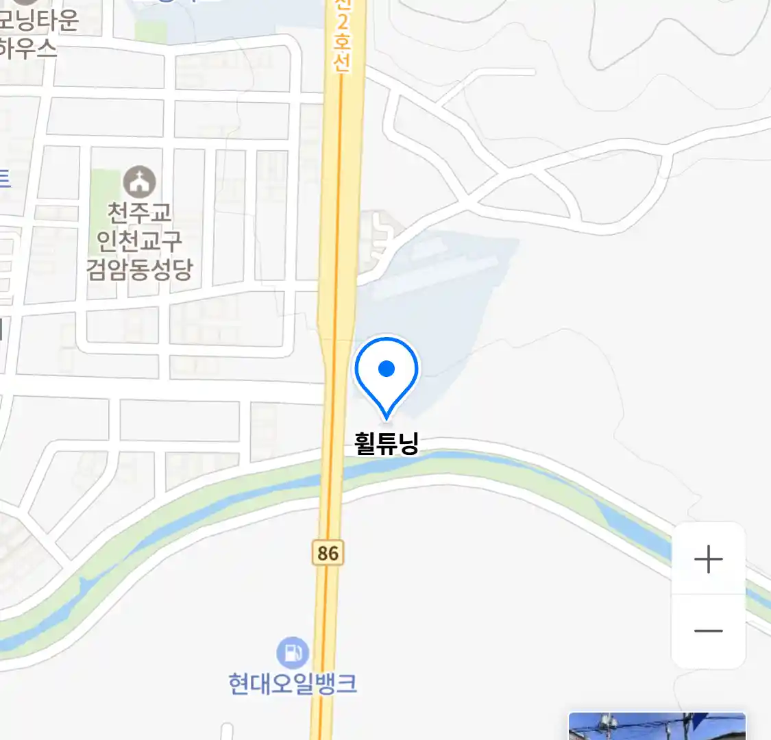 휠튜닝