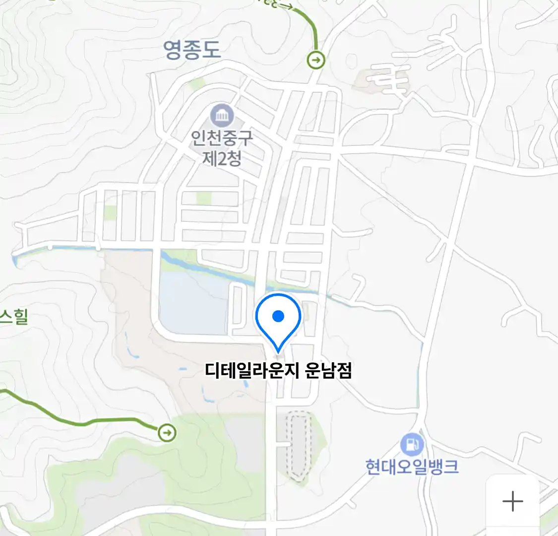 디테일라운지 운남점