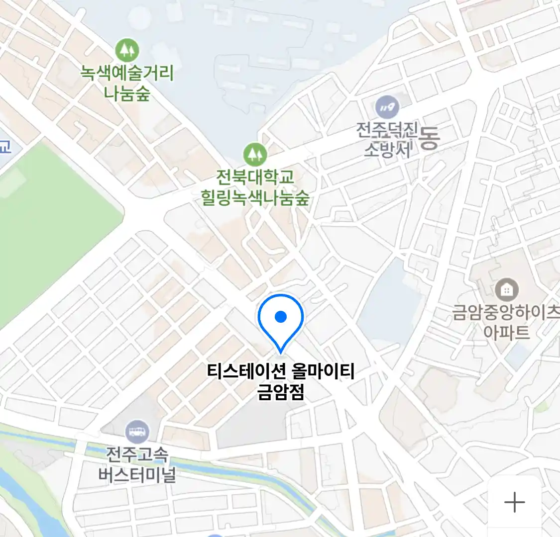 티스테이션 올마이티 금암점