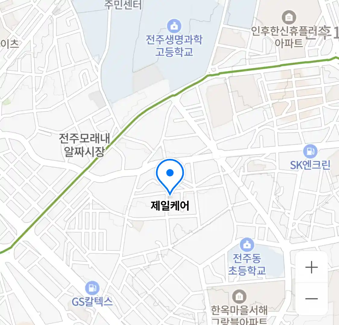 제일케어