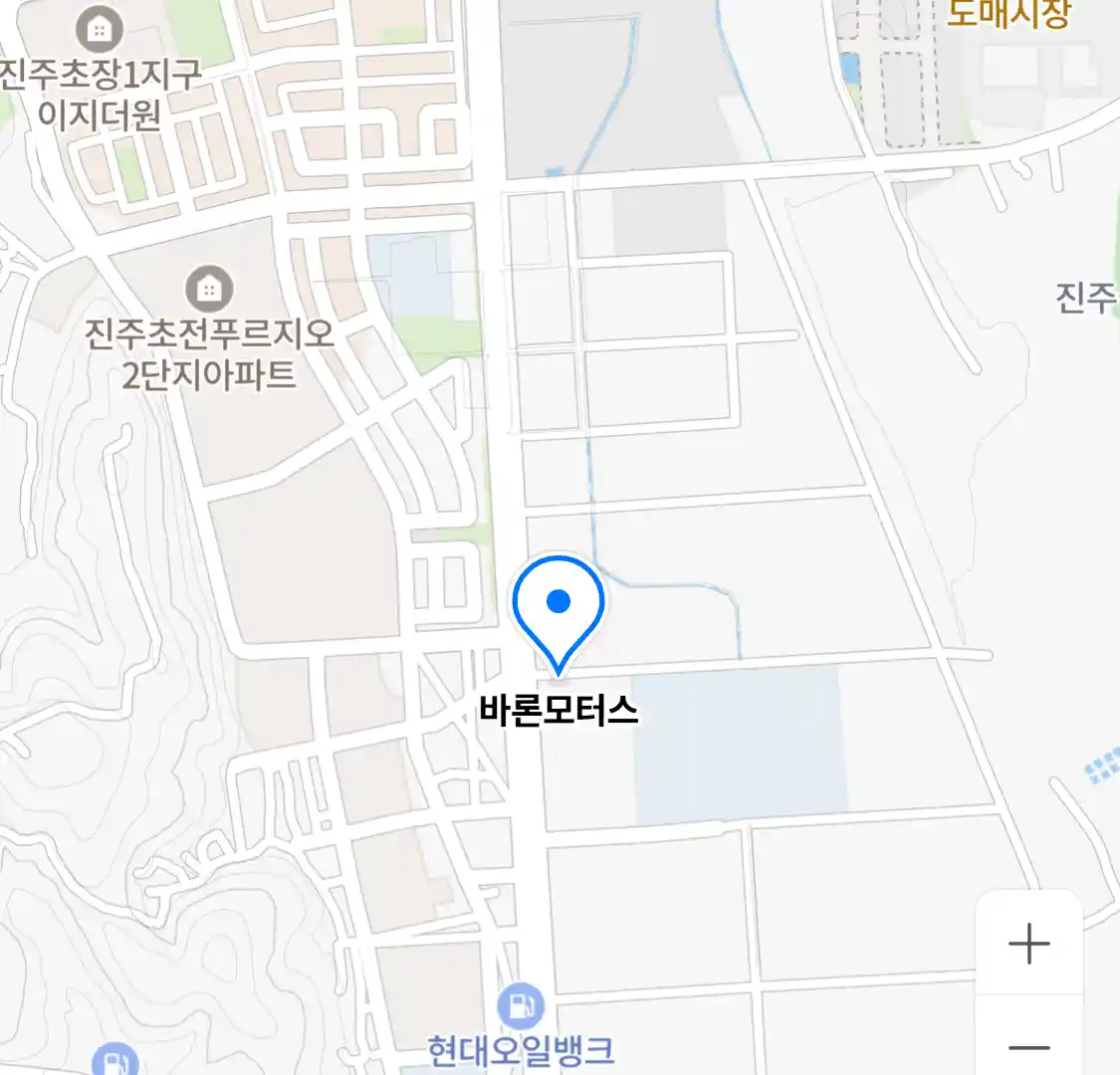 바론모터스