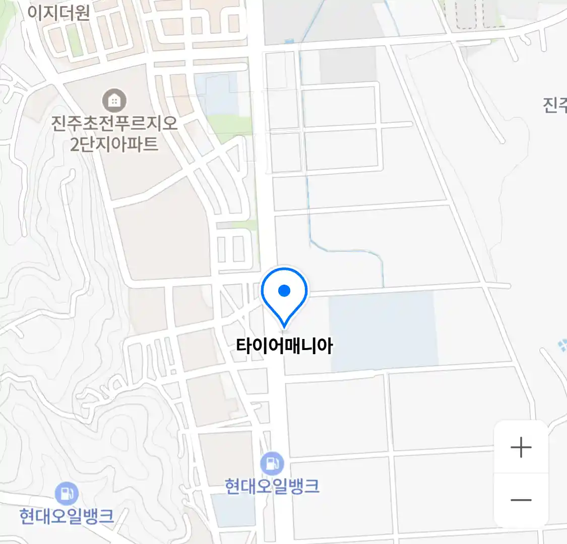 타이어매니아
