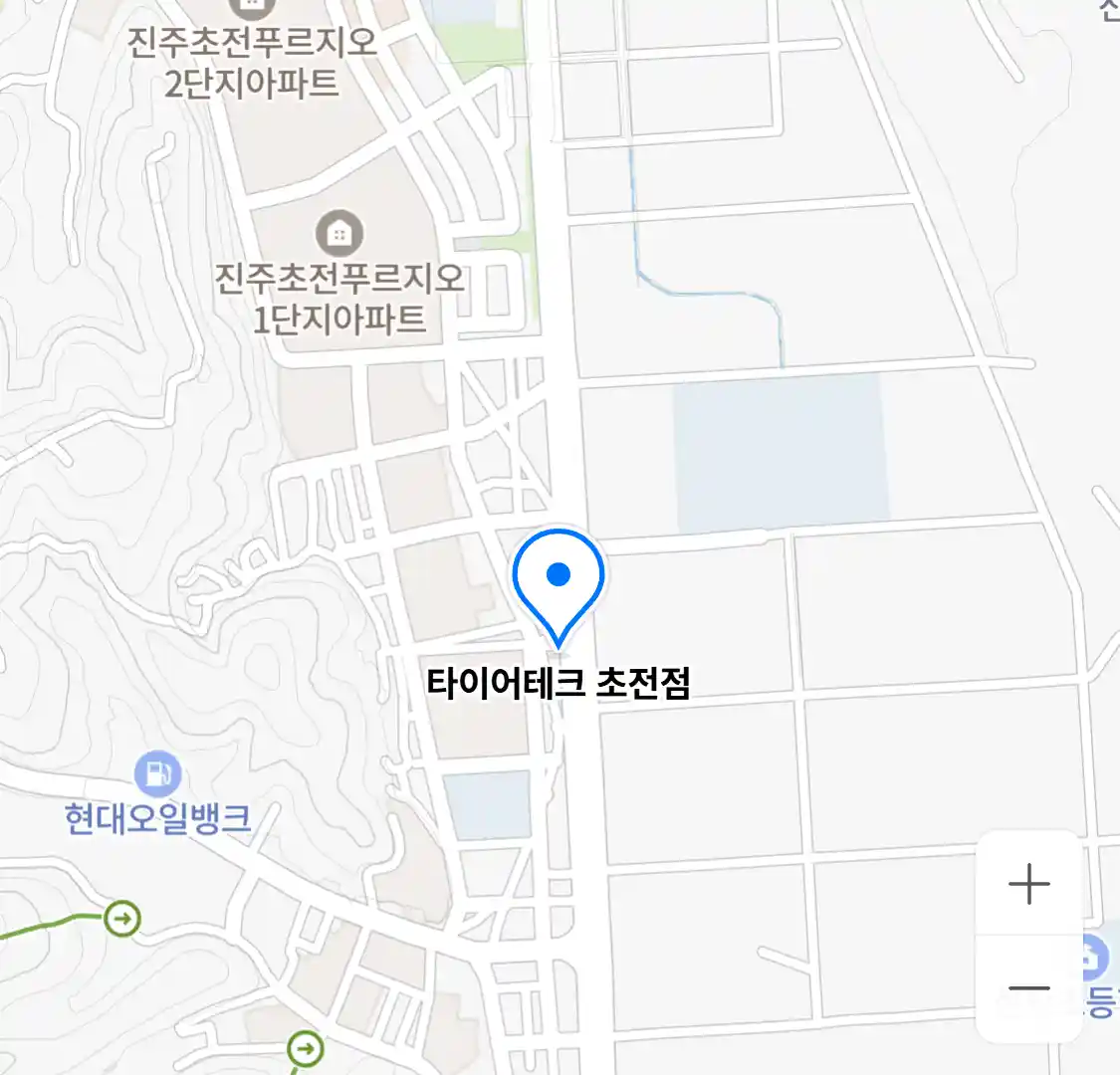 타이어테크 초전점