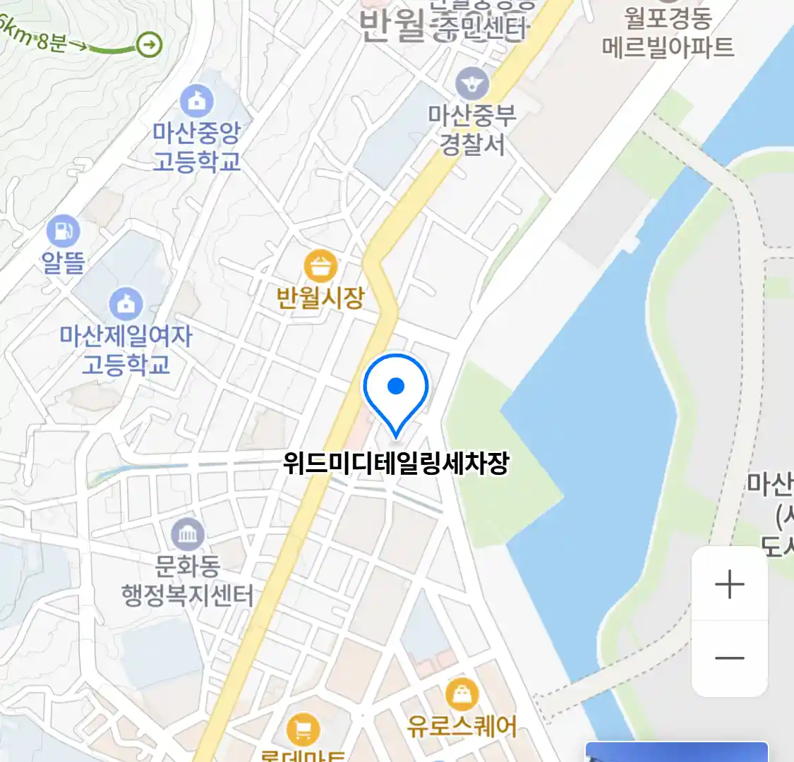 위드미디테일링세차장