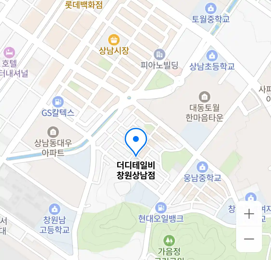 더디테일비 창원상남점