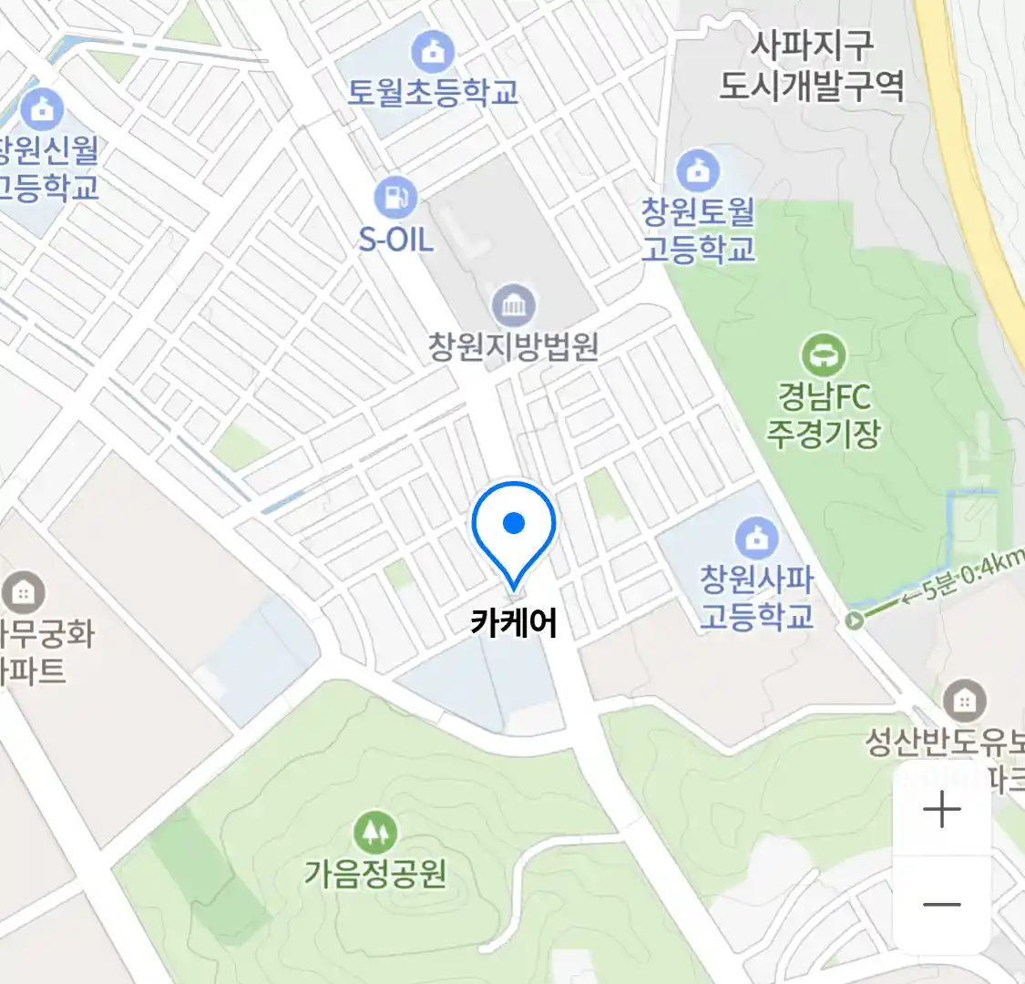 카케어
