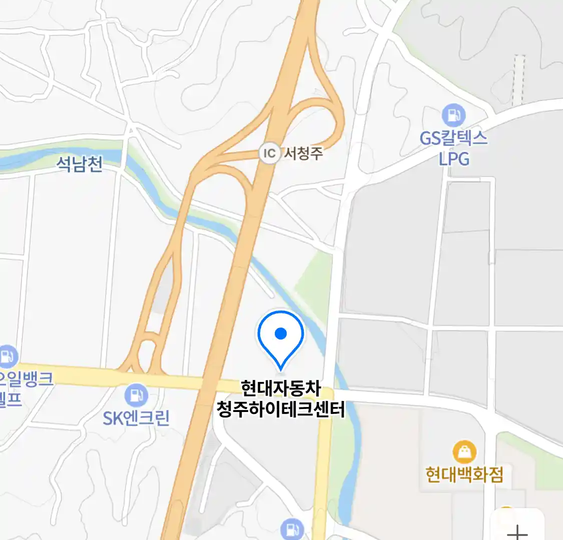 현대자동차 청주하이테크센터