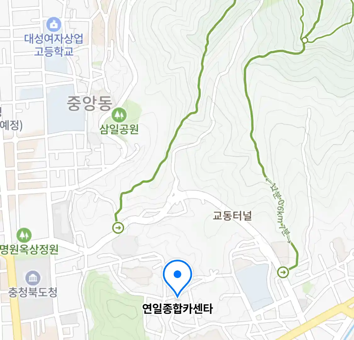 연일종합카센타