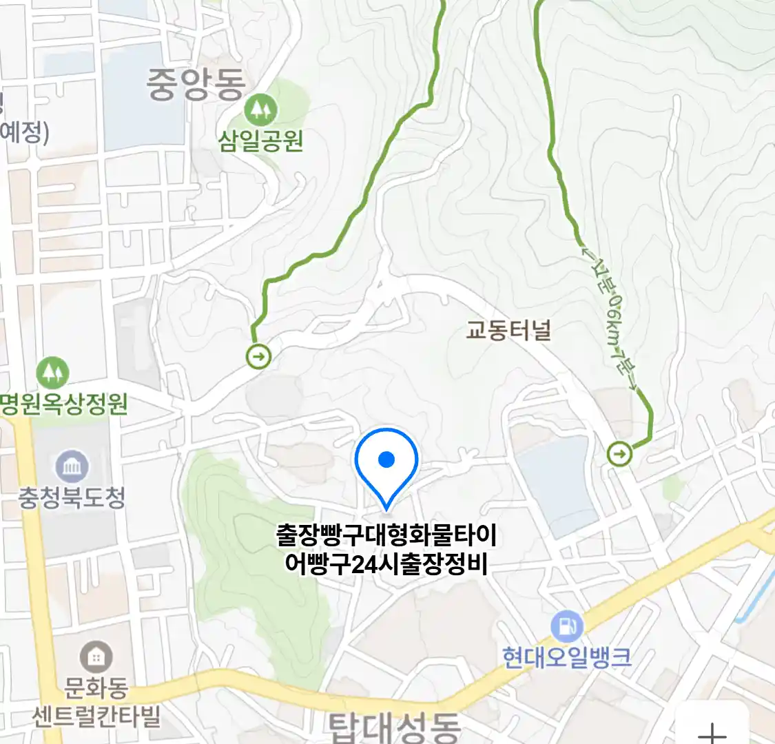 출장빵구대형화물타이어빵구24시출장정비