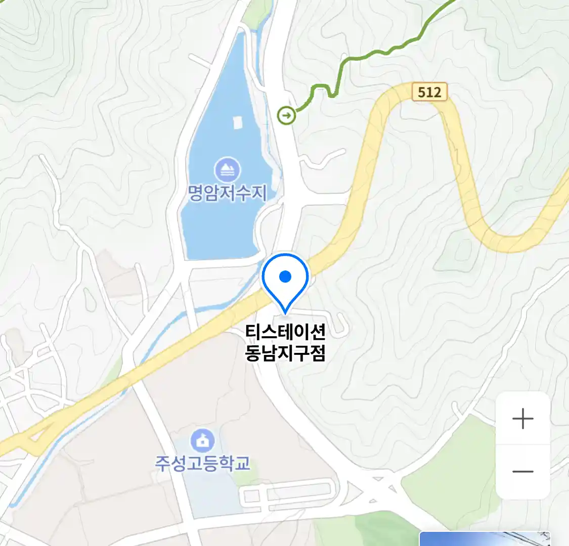 티스테이션 동남지구점