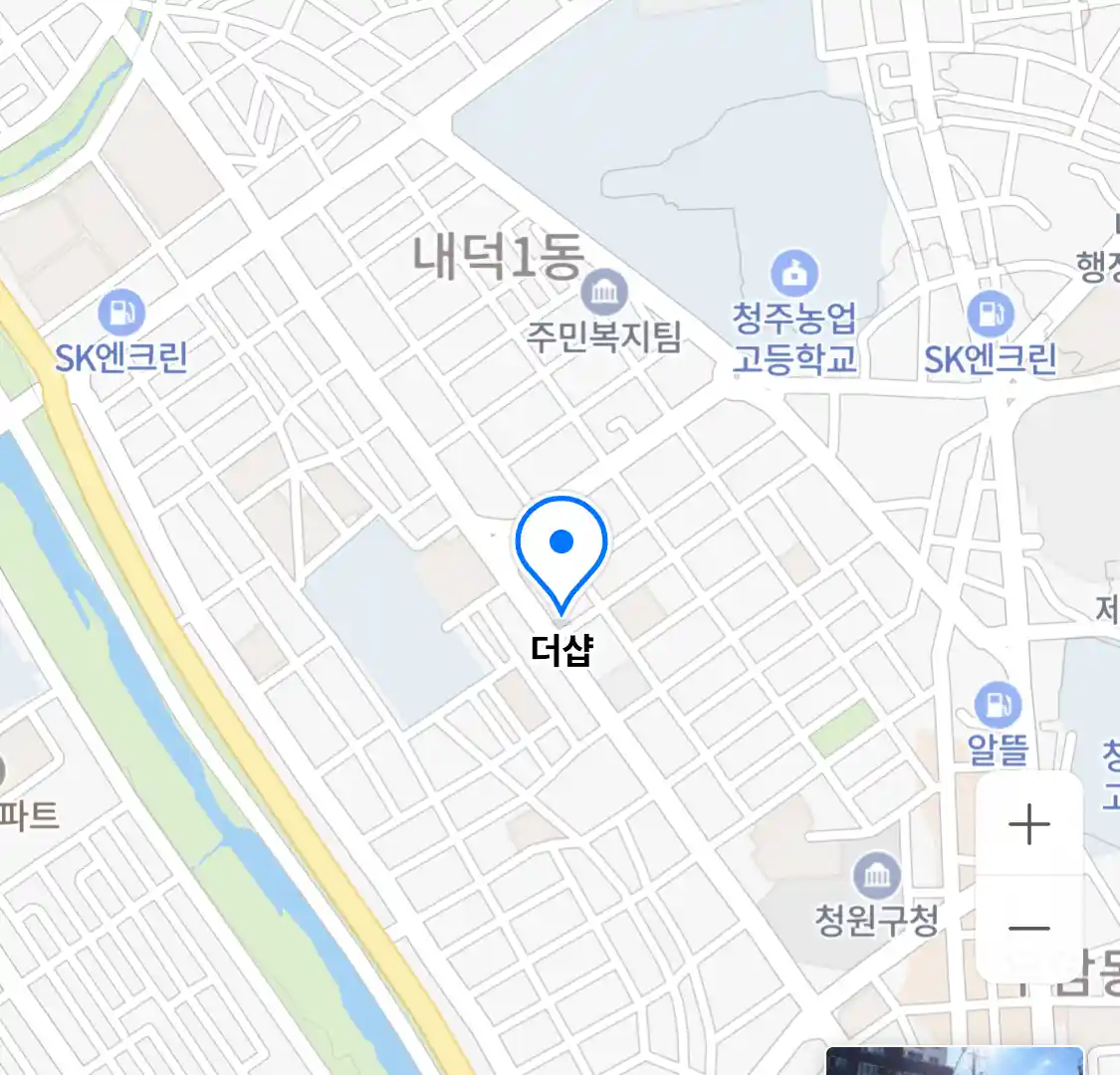 더샵