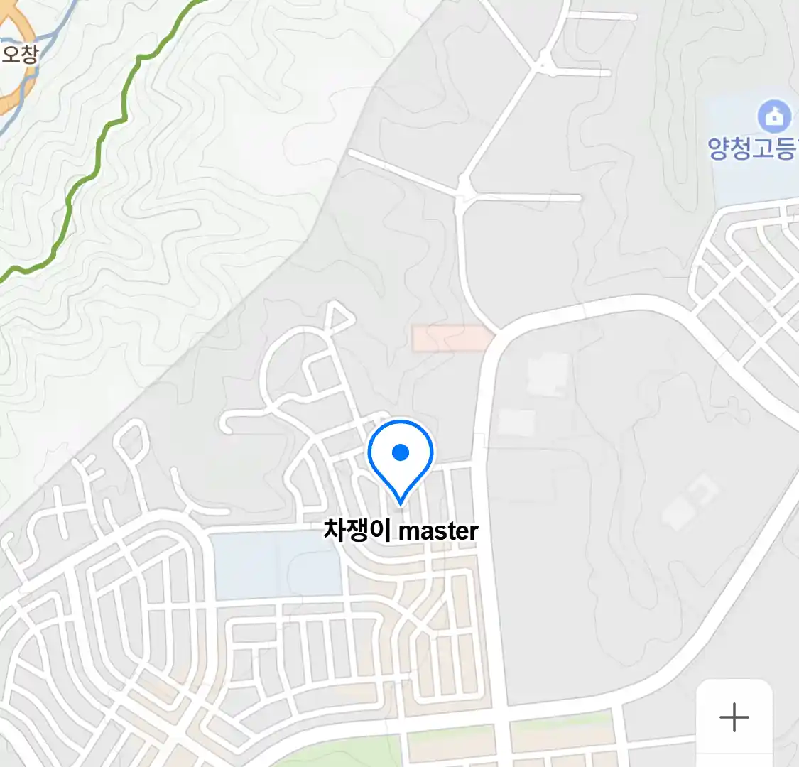 차쟁이 master