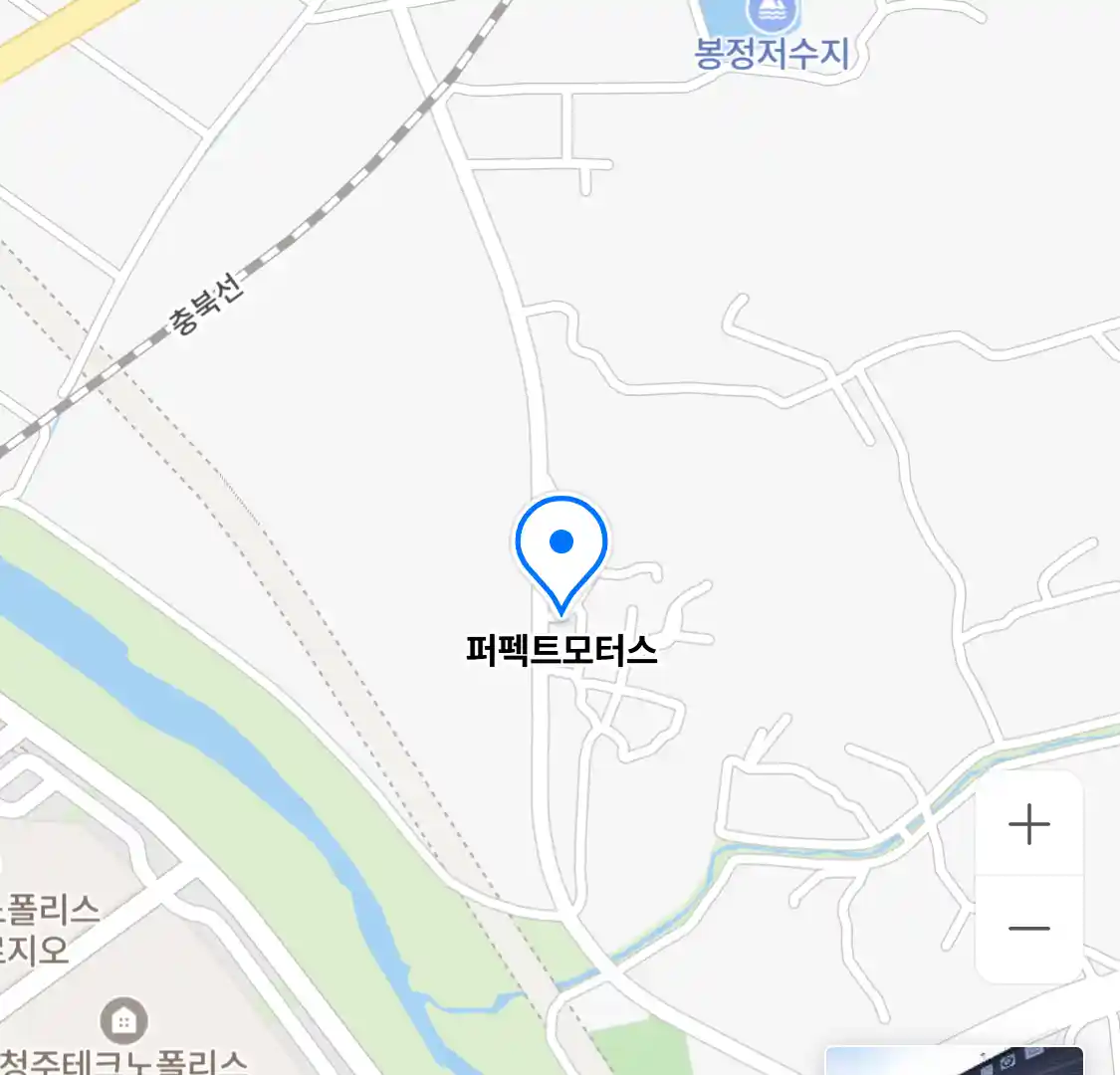퍼펙트모터스